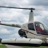 helikopter szimulátor sétarepülés